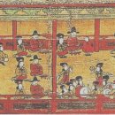 기영회도 이미지