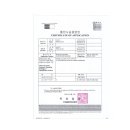 제이스마트 이미지