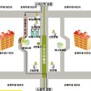 눈에빛안경원 이미지