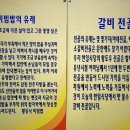 한일식당 이미지