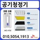 정수기마을.비데마을 이미지