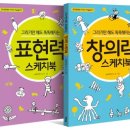 성현문고 이미지
