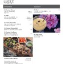 럭키인디아 이미지