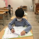 신나는 한자교실 이미지