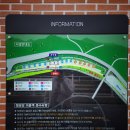 가곡 유황온천 국민여가캠핑장 이미지