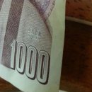 퇴계초등학교 이미지