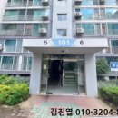 샘마을길 9 이미지