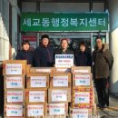 챔피언태권스쿨 이미지