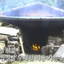 종일민박 이미지