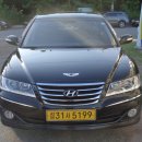 재영오토 이미지