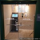 바름스터디카페 이미지