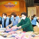 신동아체육관 이미지