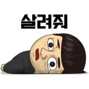 안일카센타 이미지