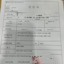우주영상의학과의원 네이버블로그
