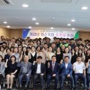 화순축협 중앙지점 이미지