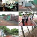 남해스포츠파크 풋살경기장 이미지