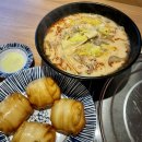 라상객 | 왕십리 마라탕 맛집 라상객 / 마라탕, 연유꽃빵😎