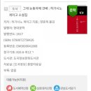 도곡정보문화도서관 이미지