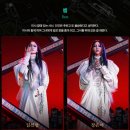 AROHA PC | 인터파크티켓 티켓팅 I 뮤지컬 데스노트 VIP석 연석 주말 예매 후기(+ 예매 꿀팁)