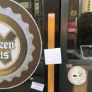 세진공인중개사무소 이미지