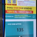 제주시수산업협동조합 | 인천 예술회관 수협사거리 제주 오겹살 맛집 돈불 1971 후기✨️