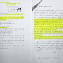 애락의원 네이버블로그