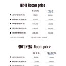 호텔223 이미지