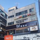 어울마당로 122 도담돌솥밥 이미지