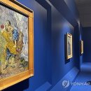 대전시립미술관 이미지