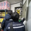 동부시장 이미지