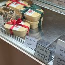 4700 | 두쫀쿠가 뭐길래...어라 맛있잖아? 용산 4700원 두쫀쿠 후기