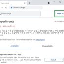 스페이스바 이미지