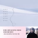 건  지 이미지