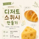 그림그린미술교습소 - 천안시 서북구 천안대로 980-17 | 그림그린미술교습소