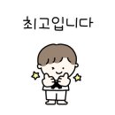 청명태권도장 이미지