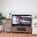 유유한가