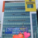 이윤석정형외과의원 | 구미정형외과,물리치료,재활치료센터 확장,이윤석정형외과,5월에 대대적인 확장으로 개설합니다.