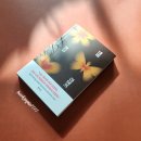 네버엔딩 이미지