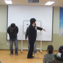 대구효목중앙교회 중고등부 레크레이션 - 교회레크레이션,대구,레크레이션,웃음치료,돌잔치사회자,구미이벤트,김천,상주,서울,부산,울산,왜관,칠곡,엠티,오티 이미지