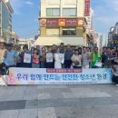 여자단기청소년쉼터B 이미지