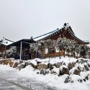 운악채한옥마을10 이미지