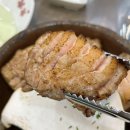 참숯구이 통삼겹 | [내돈내산] 정백정참숯구이 북삼본점 구미칠곡가족모임장소 추천