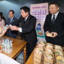 세상의중심협동조합 이미지