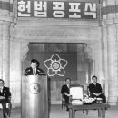 유신코리아