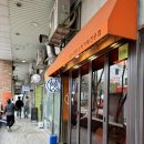 분당 오리역 맛집 유메노키친 일본식 갈릭마요카츠