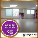 보라매동-28 네이버블로그