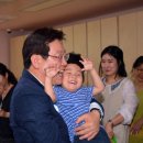 국공립 산성3어린이집