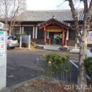 상북면주민자치센터 이미지