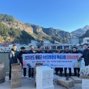 (주)남양자원 이미지