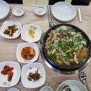 새재산장 이미지